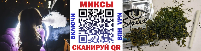БУТИРАТ BDO 33%  закладки  Сасово 
