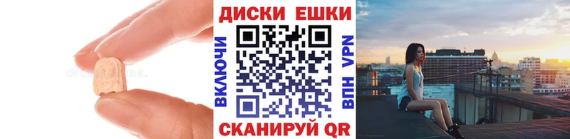 Экстази Cube  закладки  даркнет формула  Сасово  kraken онион 