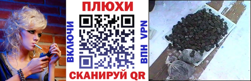 МЕГА ссылка  купить  сайты  Сасово  Гашиш Изолятор 