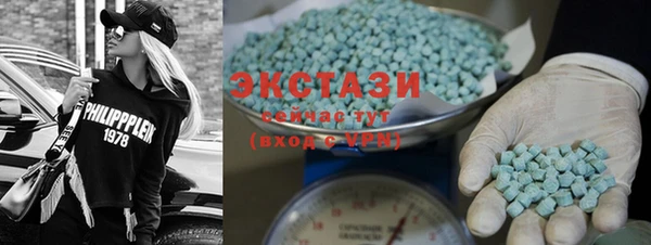 СК Нея