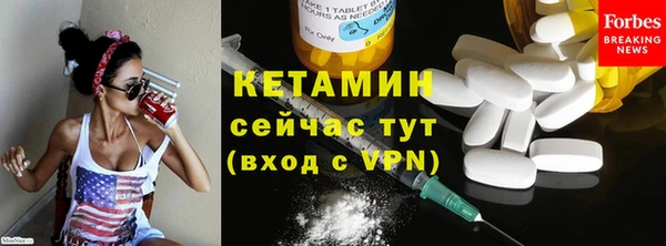 СК Нея
