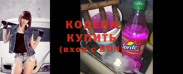 СК Нея