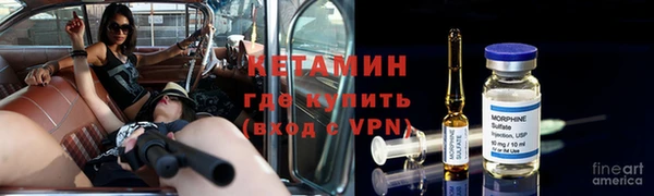 СК Нея