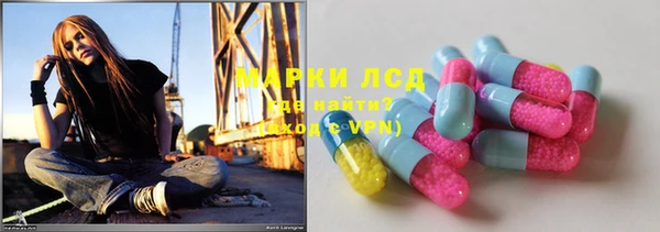 СК Нея