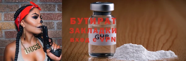 СК Нея