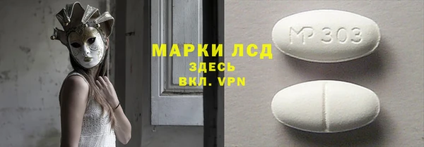 СК Нея