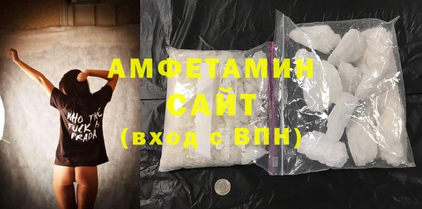 СК Нея