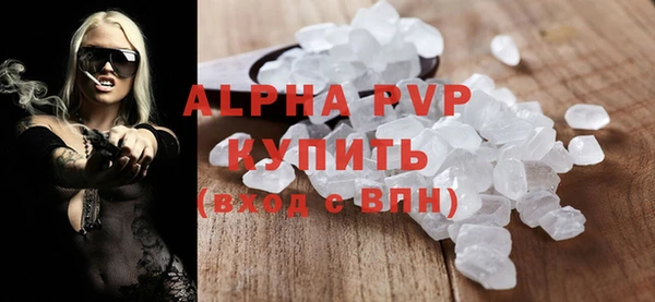СК Нея